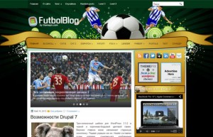 FutbolBlog