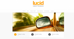 1416128706_lucid-shablon-dlya-ucoz